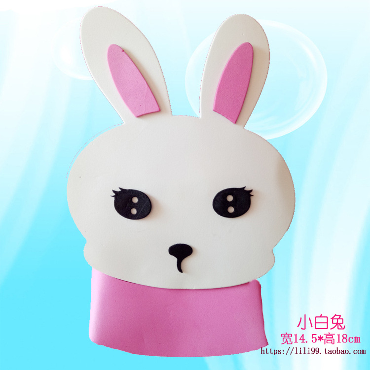 폼 소재 - 큰 머리 흰 토끼