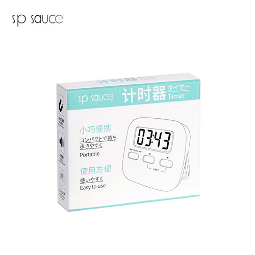 Kitchen electronic stopwatch timer self-discipline problem solving student time management home countdown supervision reminder