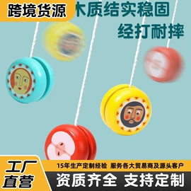 其他益智玩具;拼图、拼板;积木类