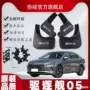 byd比亚迪驱逐舰反光装饰贴