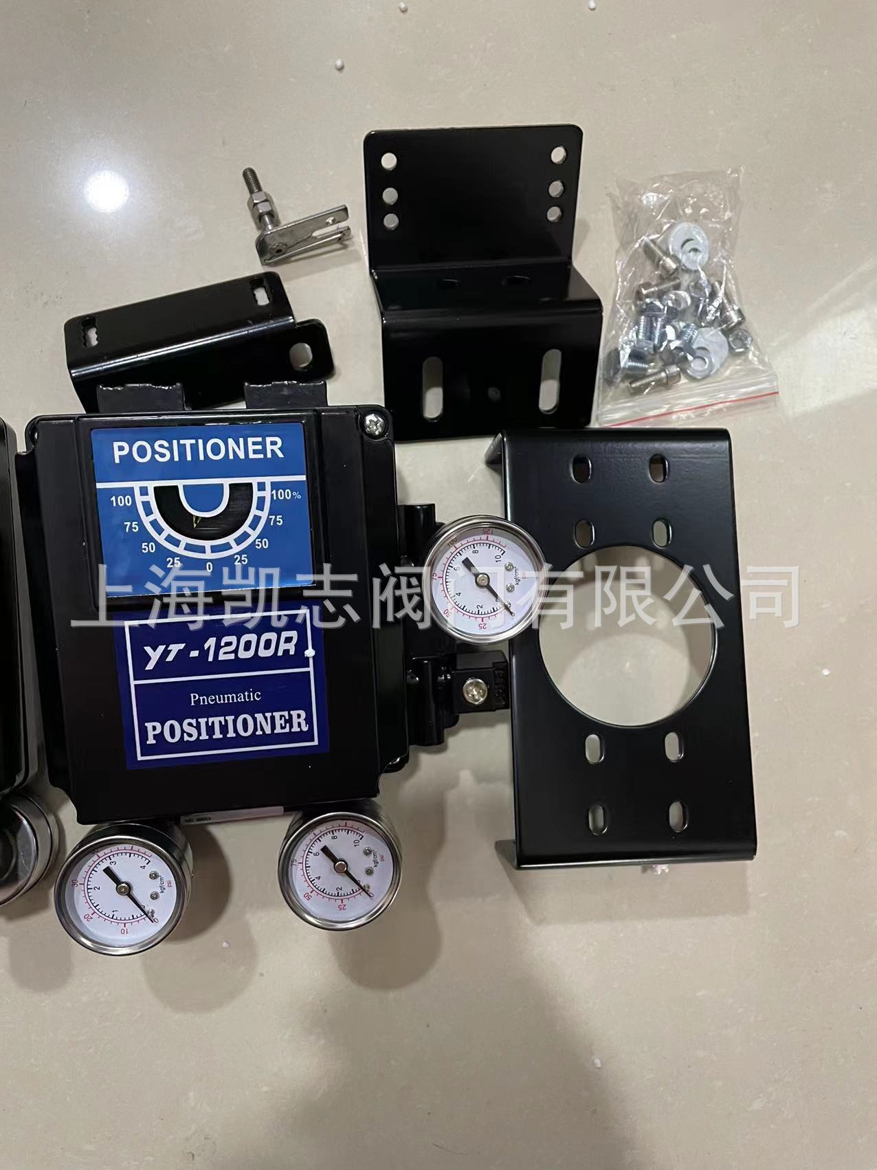 上海凯志销售YT-1000RDi532阀门定位器 YT-1000RSM转角型控制器