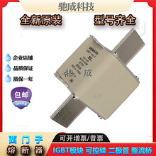 ������3NE1447-2 3NE4333-0B 3NE8715-1�۶����³���ֱ���ͺ���ȫ