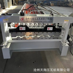 �S��ֱ�N��Ҏ�������䏝���͙C�����P䓉��ߙC�ΰ�C���Ή��ߙC
