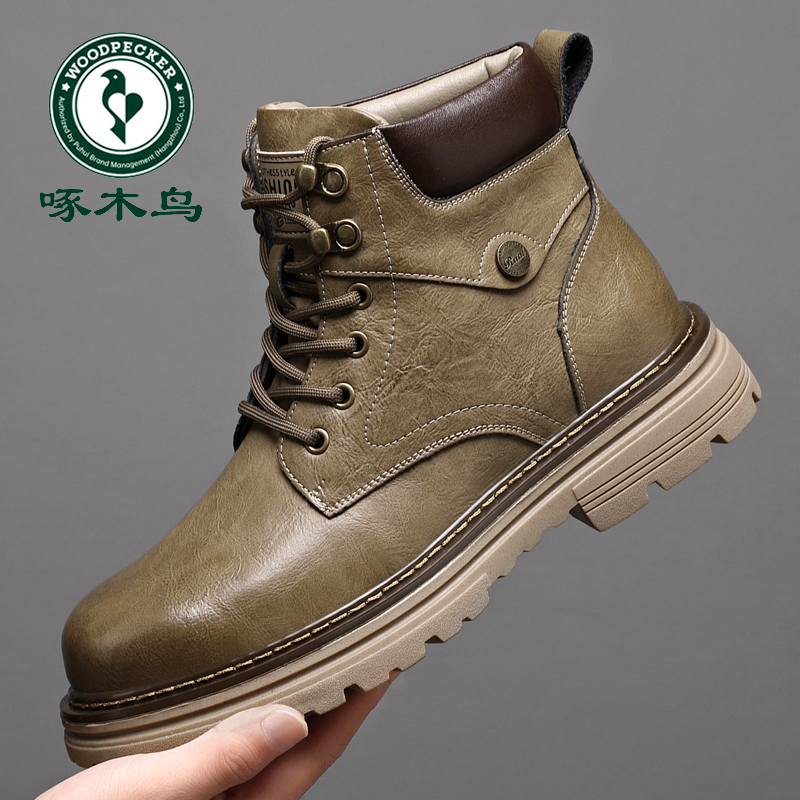 812 khaki single shoes