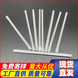 松紧带;PP塑料异型;吊裤带、背带