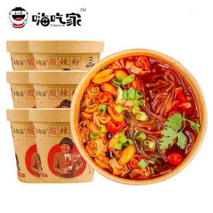 �˳Լ�������Ͱ�b ���������Lζ�۽z������ʳ����t�����׾�ҹ��