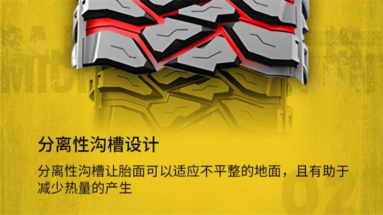 米奇19.jpg