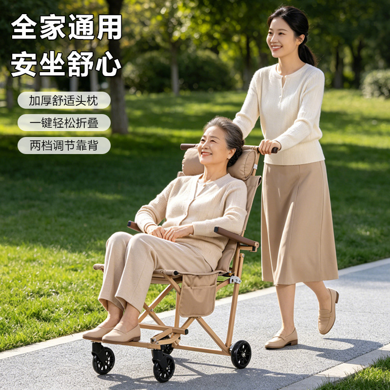 Carrito Plegable Portátil Multifuncional de Acero al Carbono Plegable para Al Aire Libre