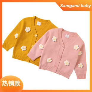 SAMGAMI BABY羳ŮͯﶬëСᘿ