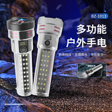 LED�๦�����Ͳ�����������L�m�������늱�y̫��ܑ���������