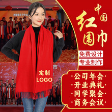 �Ї��t��������ӡlogoӡ�������Ӽtɫ����ͬ�W�ە�����ӡ�D�̽�