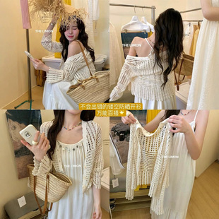 �h���U���_��Ův�I�Ĵ������ȹ����������������·�������Ů