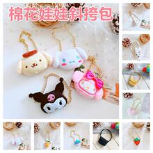 �F؛ 20�����޻�����б�������