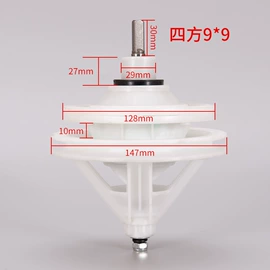 洗衣机配件;空调配件