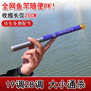 ̼�س��̹�������~��̼�ظ�Ϫ���ͳ�Ӳ19�{�̹��ָ�25cm��y�ָ�