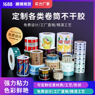 ��Ͳ�����z�˺��ƏV����NʳƷ���N�����͸�������z�˺�