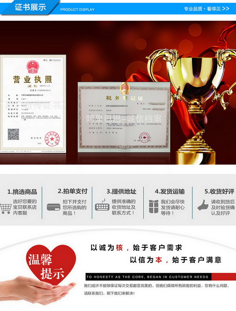 dba9bd3e-61c8-4d2b-8f30-6b8099