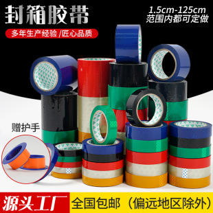 ��ɫ�z�������z����ʷ�ڌ��z���t�{�S�G�ڰ�͸���z�����b�z��