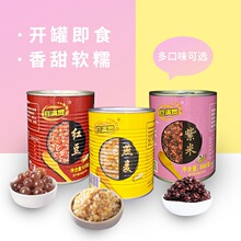 ���M؞�t����������850g���b��ζ����ܛŴ�_�޼�ʳ��Ʒ�̲�ꌣ��