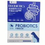 怡乐宠宠物犬猫益生菌/艾可宠/唯派特/谷登/康维/斯达特可代发