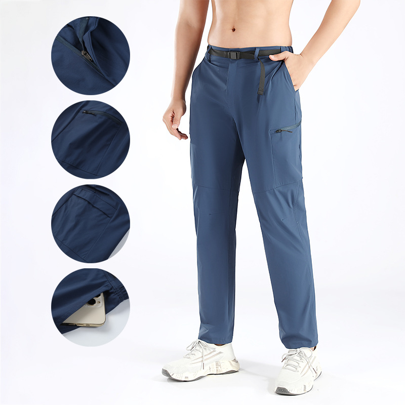 Summer Niaojia Thin Sports Pants Outdoor Breathable Quick-Drying Pants Men's Stretch Commuting Casual Pants Slim Straight-Leg Pants