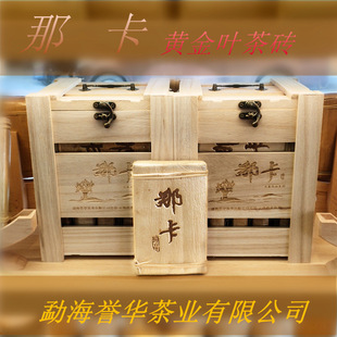 �ն���������ǿ��S���~��u���贺�ω���250g�����º��ն���