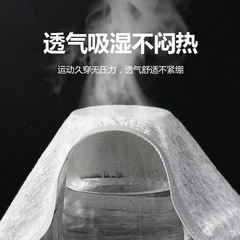 Disposable men's underwear cotton travel individually packaged convenient boxer triangle disposable shorts manufacturer wholesale