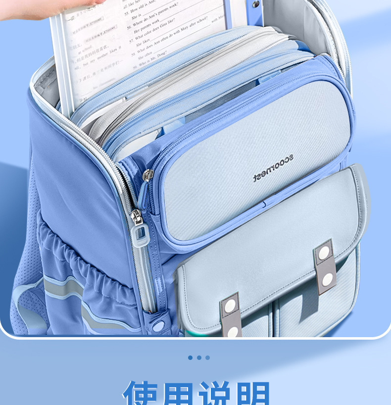 详情-19.jpg