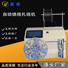 �S���Ԅ��@�������CUSB�������@���C�Դ�����������C�����C