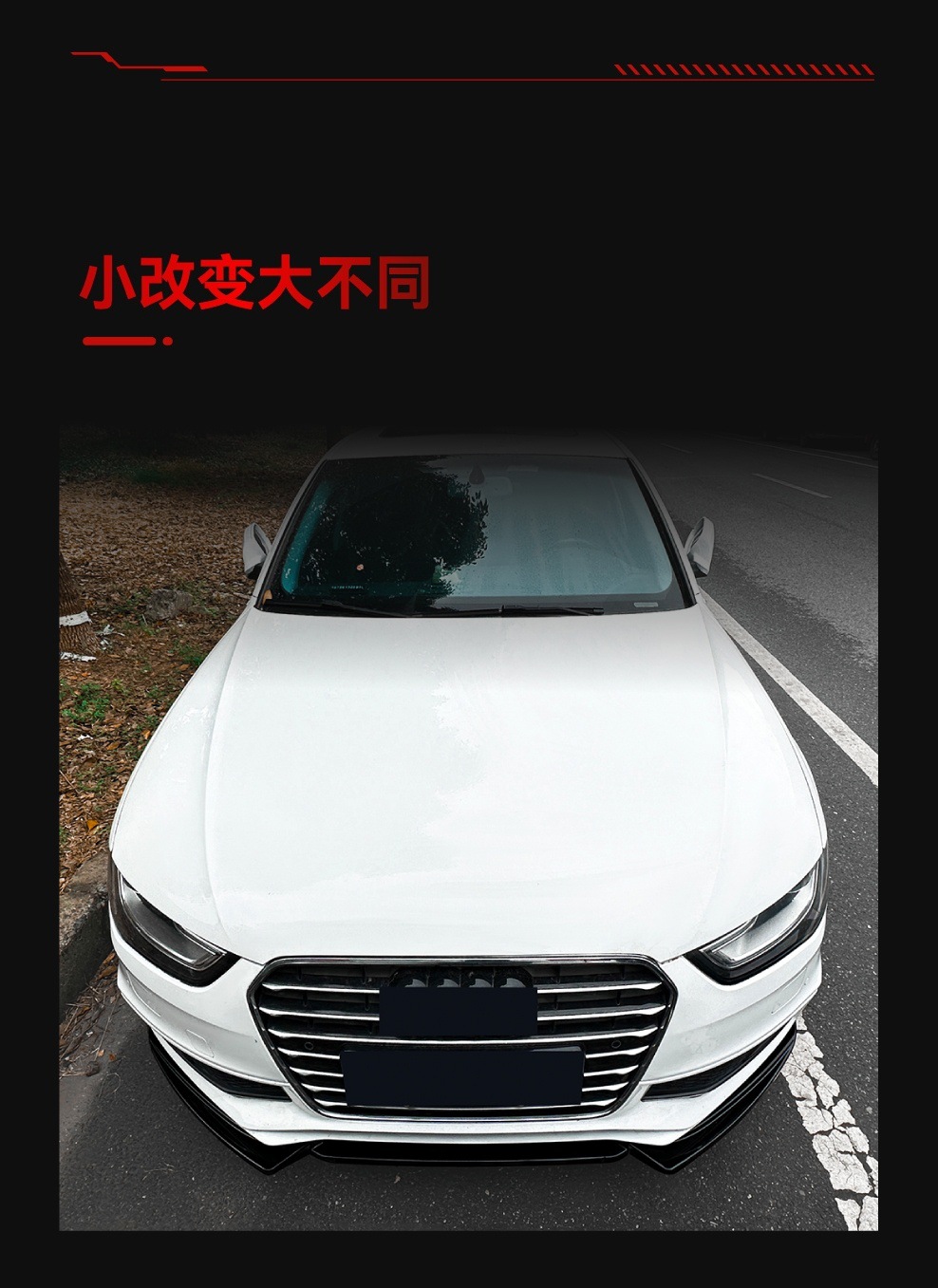 Suitable for 2013-2016 Audi A4 S4 B8.5 Sline Front Spoiler, Front Lip, Front Corner Surround, Cross-Border Modification