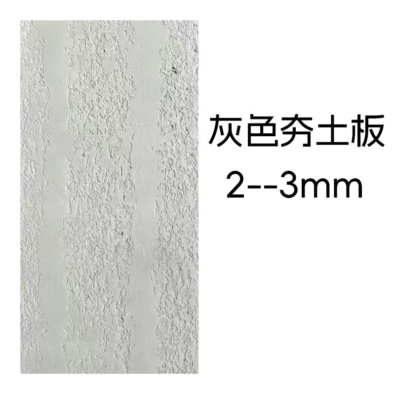 Muro interior de piedra flexible doblable decoración de pared exterior porcelana suave travertino estrella luna decoración de pared de fondo tablero de tierra apisonada suave