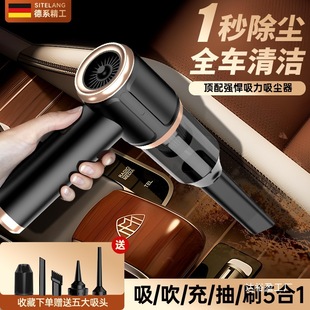 New Car Vacuum Cleaner Household Small Car Large Suction Charging Handheld Dust Removal Car Wholesale