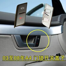 03-08��A4�T�i�_�P���i�]�i���I���I�w A4 B6B7�п��T�i8ED962107