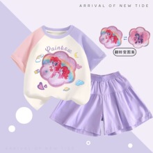 Ůͯѝȹ���b��ͨС�R������Ƭ���b�����bŮ�����ɐۃɼ��׳�����