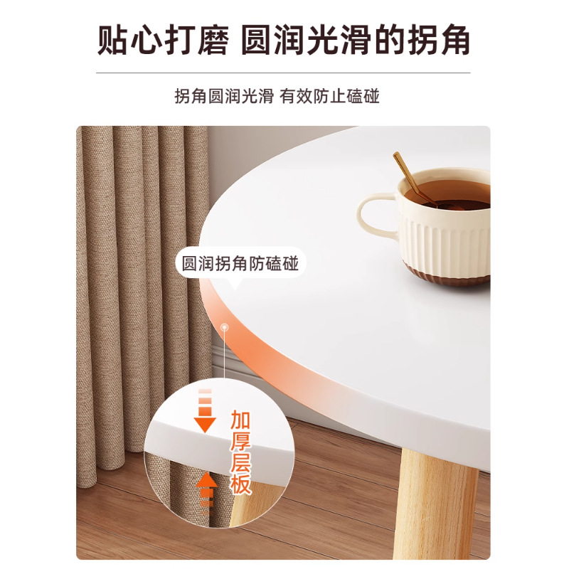 Mesa pequeña mesa de té alquiler de casa sofá pequeño tipo de casa sala de estar balcón simple casa dormitorio mesas redondas