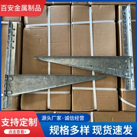 空调配件;光伏支架