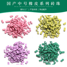 �S��ֱ�� ���a����u�� �p���� DIY�Ʒ��� ��朲��� ��Ƥϵ��