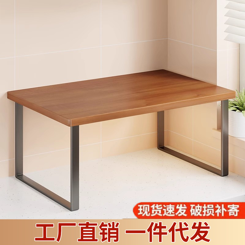 Estante Organizador de Microondas de Hierro y Madera, Multifuncional, para Cocina