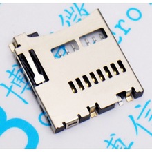 原装正品MOLEX mini microSD卡座 TF卡座 小SD卡座 47334-0001