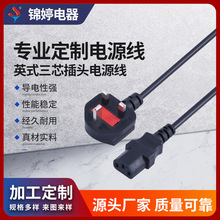 13AӢҎƷβԴӢʽFUSEDӢ˲^оӢʽ^Դ