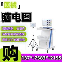 �X늲��ί��x �X���̖��������վ �X����̖�ɼ������x��