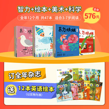 |s־2025ȫӆ/L/ƌW/g/WĿ