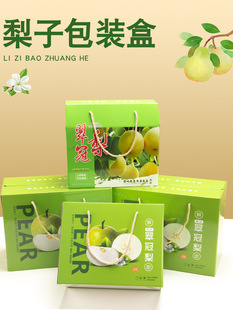 ��������b�жY��ͨ�ý��b���Ӵ����YƷ�պ�����ˮ����������