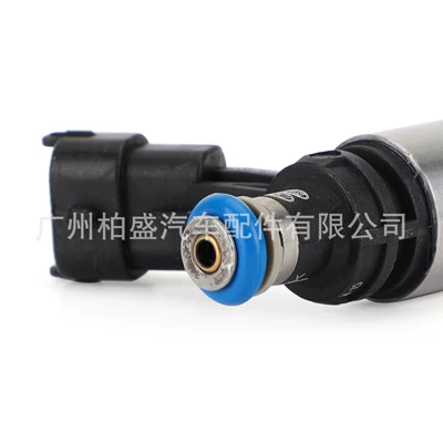 accent nozzle – Oil pump, nozzle