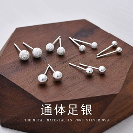 耳钉;耳环;戒指