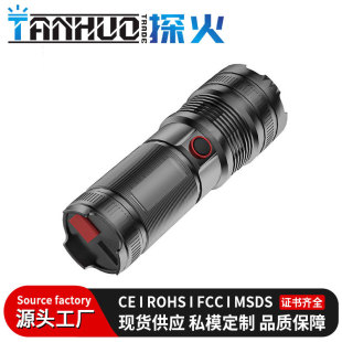 ����ֱ�����u�����h�䏊�����Ͳusbݔ�������������󷺹�С���