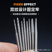 佛珠抛光固定针木珠星月菩提蜜蜡定位针修圆打磨轴窝珠器辅助工具