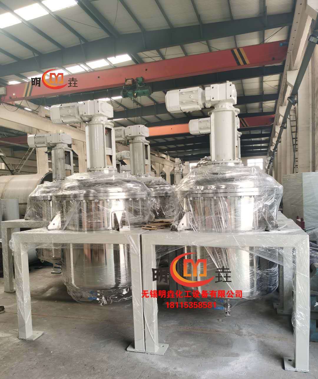 明垚供应不锈钢搅拌釜反应釜电加热反应釜  单层搅拌釜结晶釜设备