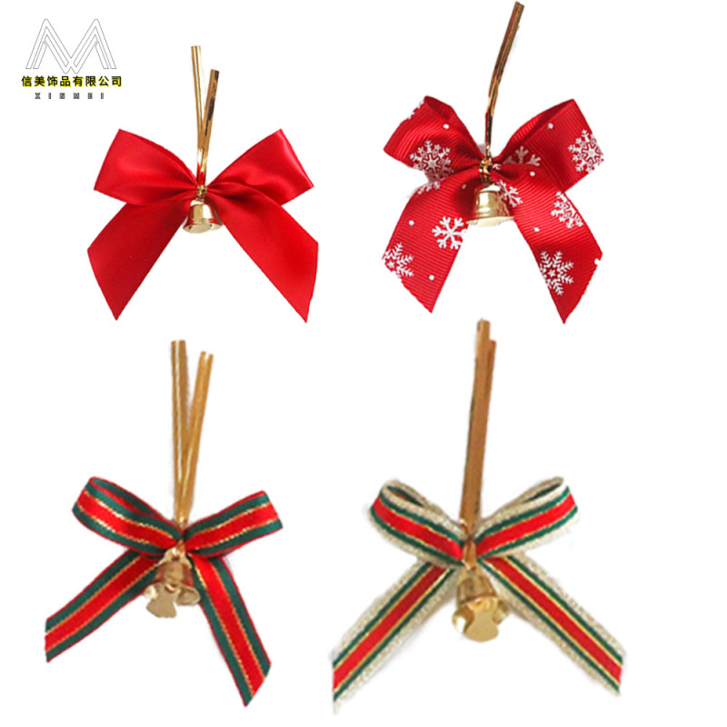 クロスボーダーカスタマイズ DIY クリスマス赤と緑のリボンリボンベルミニリボンリボンベル|undefined