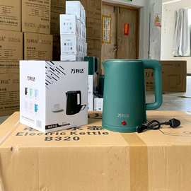 万利达电热水壶不锈钢烧水壶家用电水壶养生壶双层保温壶礼品批发